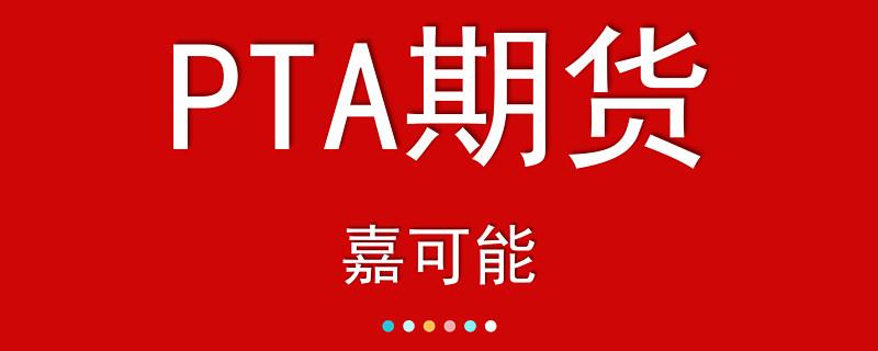 600188股票股吧消息 600188股票股吧消息